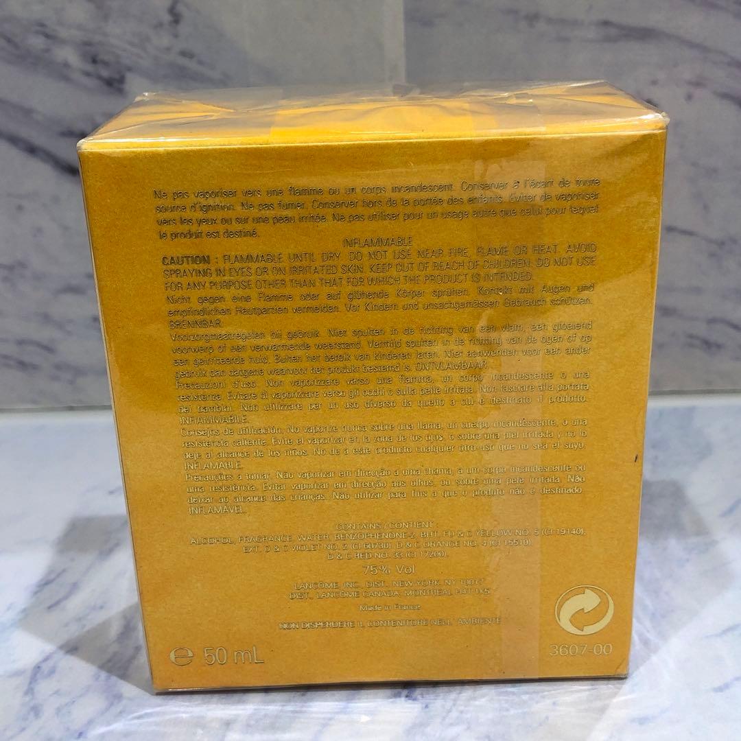 ♡【未開封品】LANCOME Poeme 香水 50ml