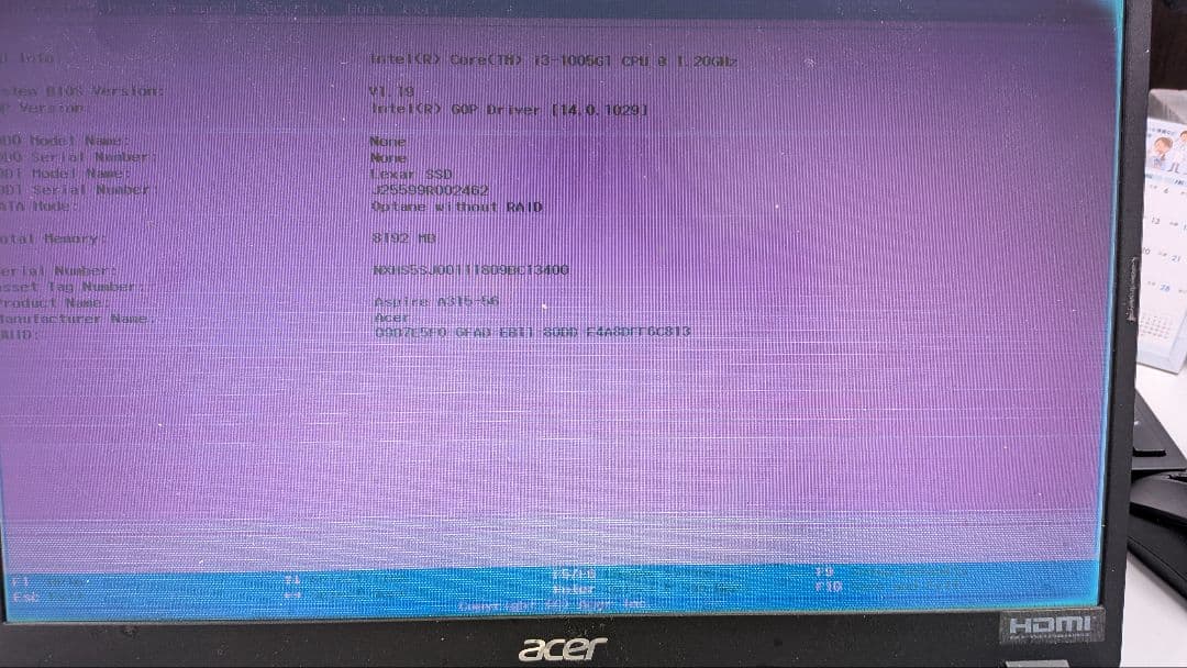 ジャンク品 Acer ノートパソコン N19C1