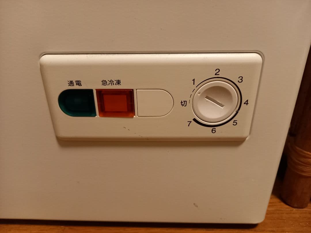 Haier 冷凍庫 100L 2023年製 三重県直接受け渡し