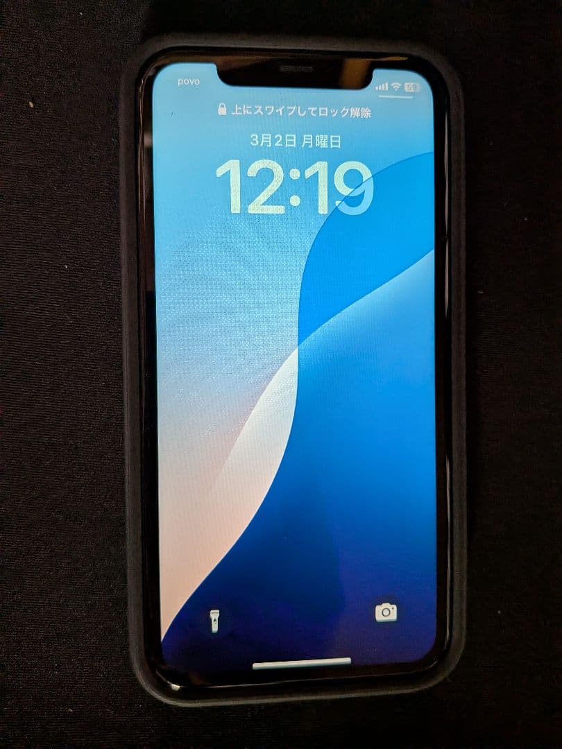 スマートフォン本体 、iPhone11、ホワイト