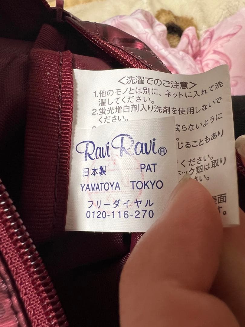 【美品】大和屋 キキ2 シンプルボストンL バーガンディ 値下げ可