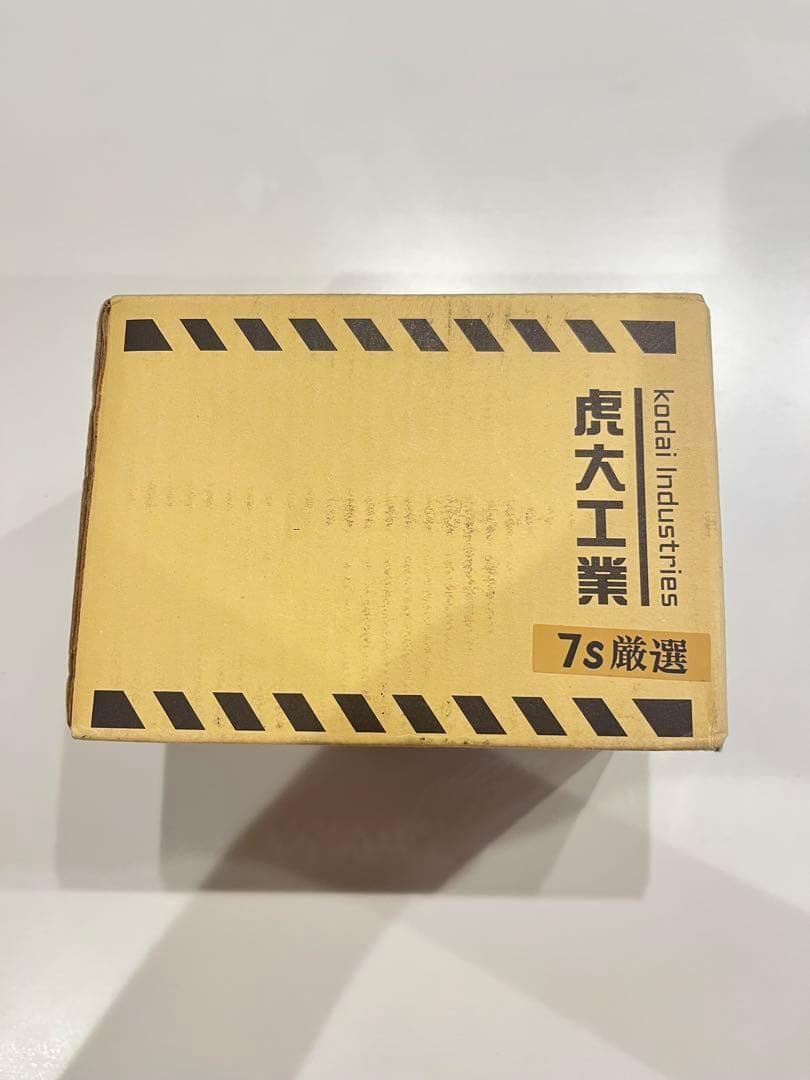 虎大工業 BT-20 Wingman 3 in 1 充電器（バッテリー2本付）
