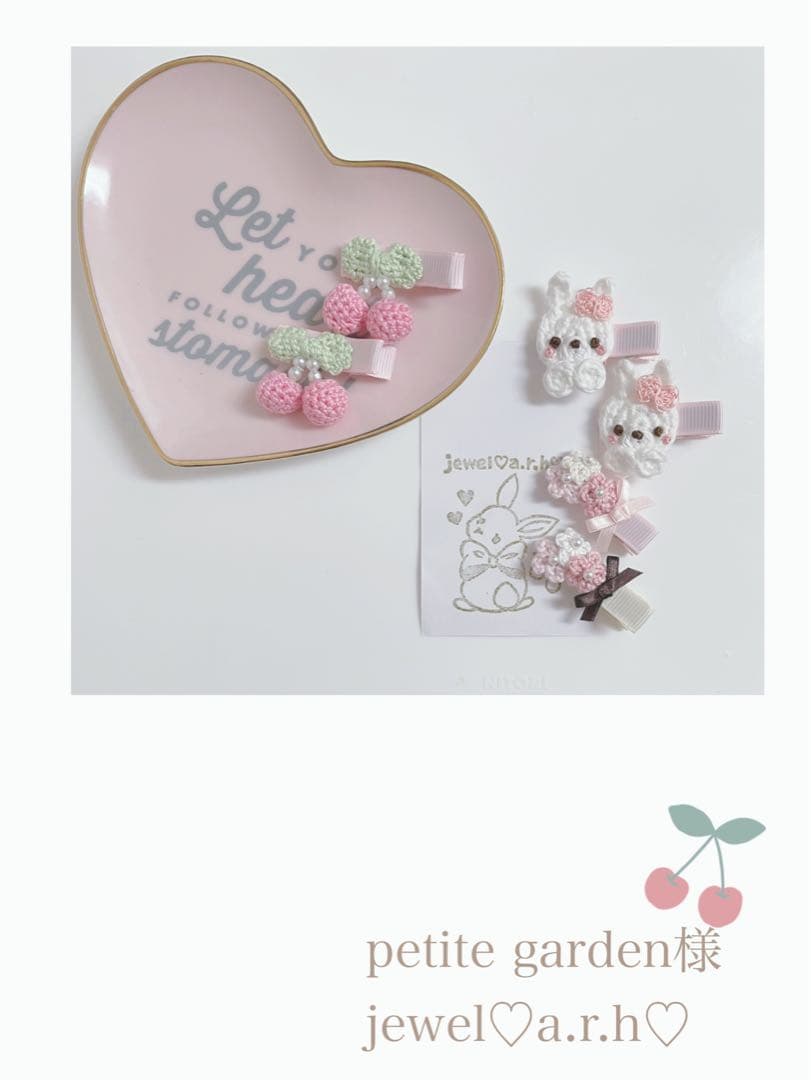 ハンドメイドベビーヘアクリップ　ヘアクリップ　petite garden様