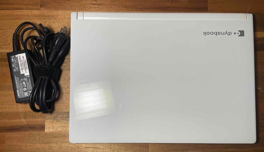 Win11 Office搭載 dynabook メモリ4GB SSD120GB