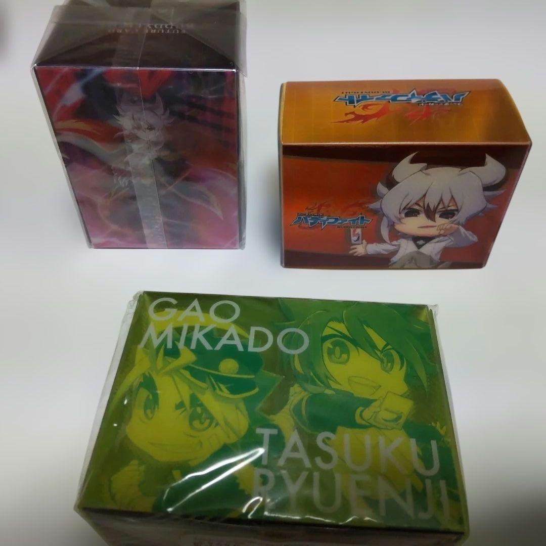 バディファイト デッキケース デッキホルダー 未門牙王 龍炎寺タスク