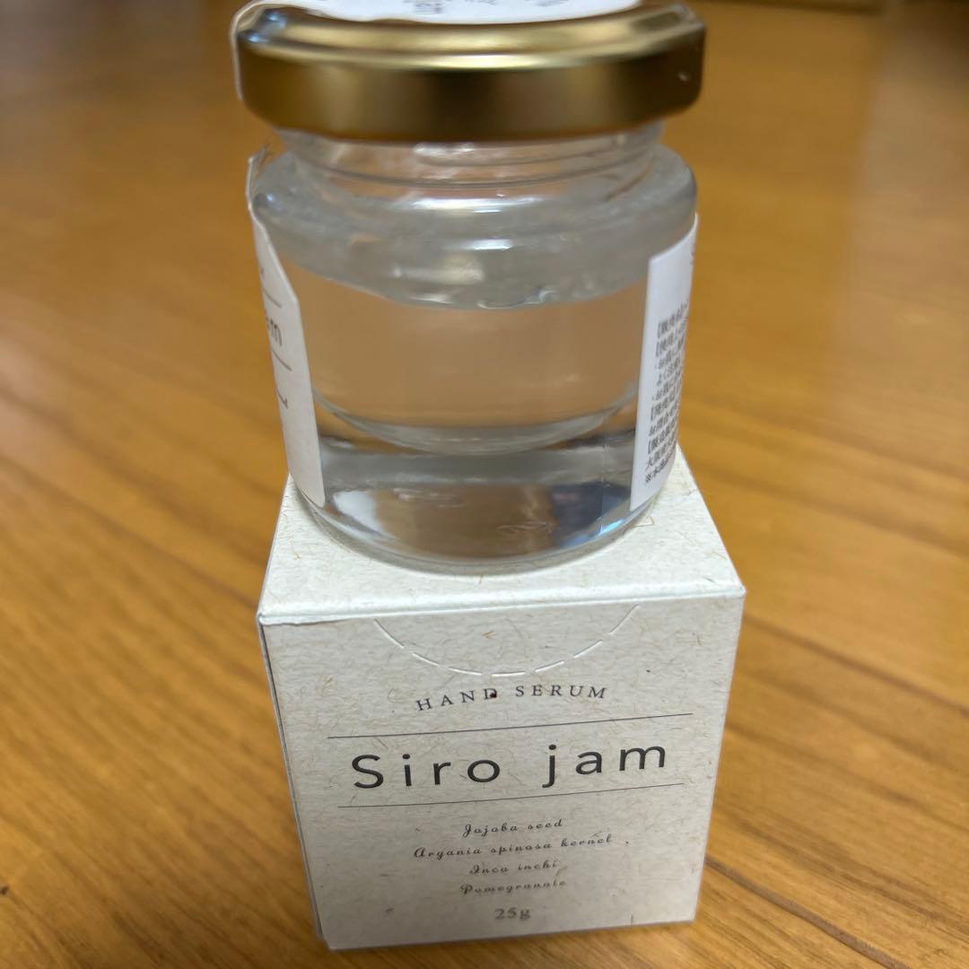 新品未開封Siro jam シロジャム ハンドジェル25g