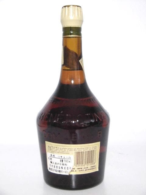 【L2】ベネディクティン B&B 90年代 旧ボトル 700ml