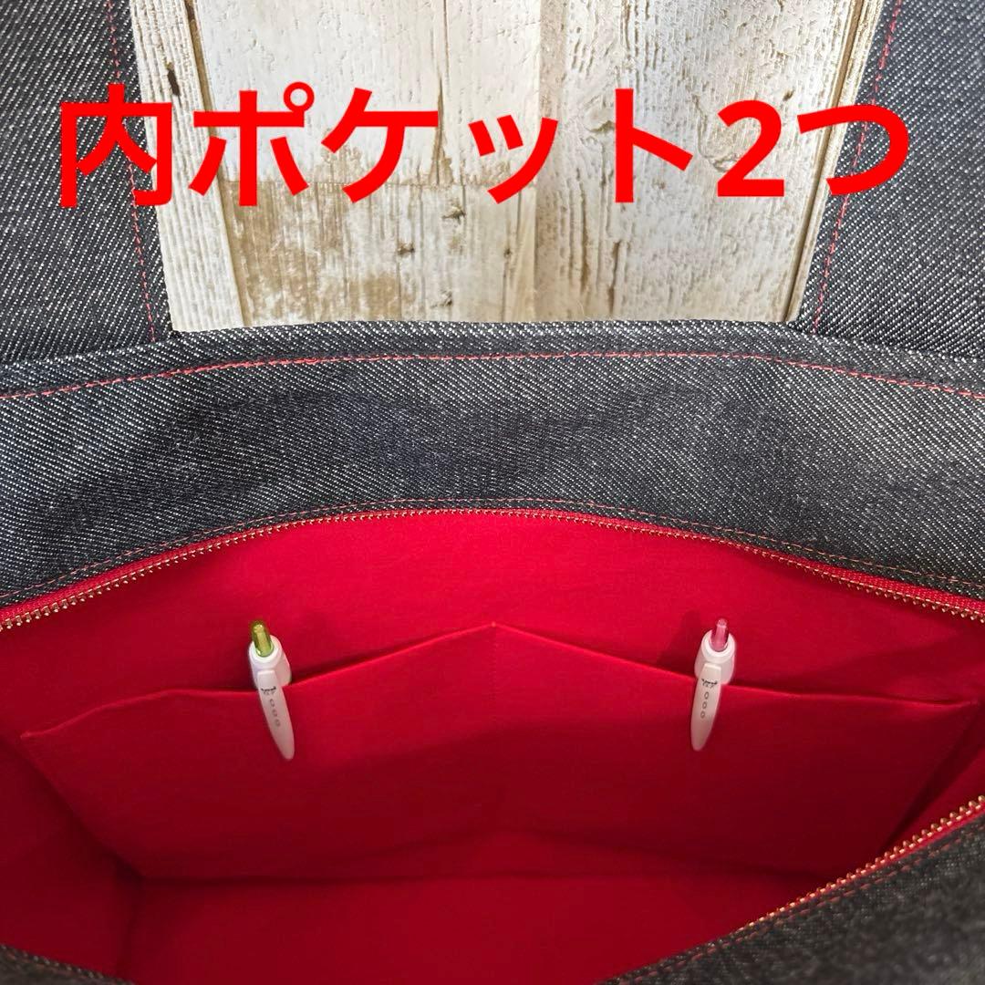 あき　デニムトートバッグ　ハンドメイド　ブラック×レッド　【新品デニム】