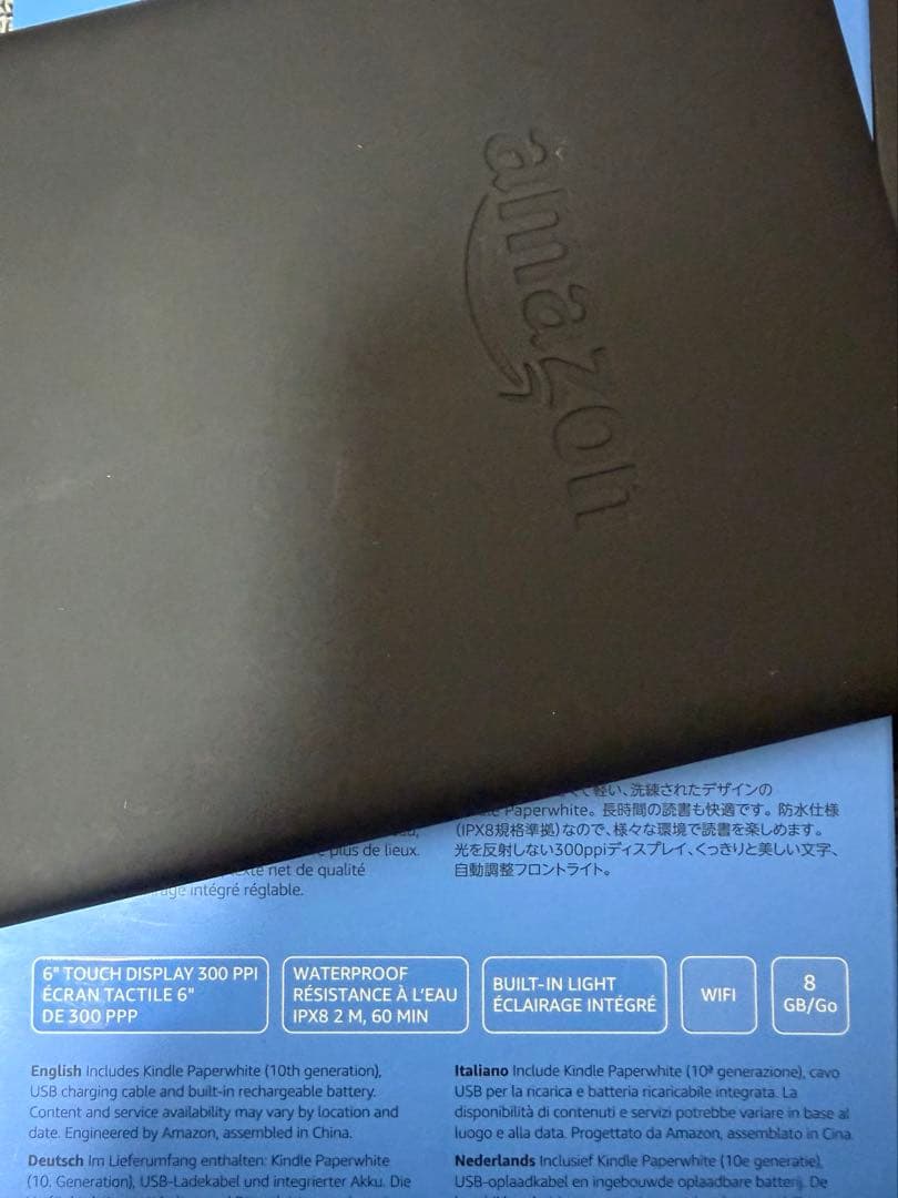 Kindle Paperwhite 第10世代 防水機能搭載 wifi 8GB