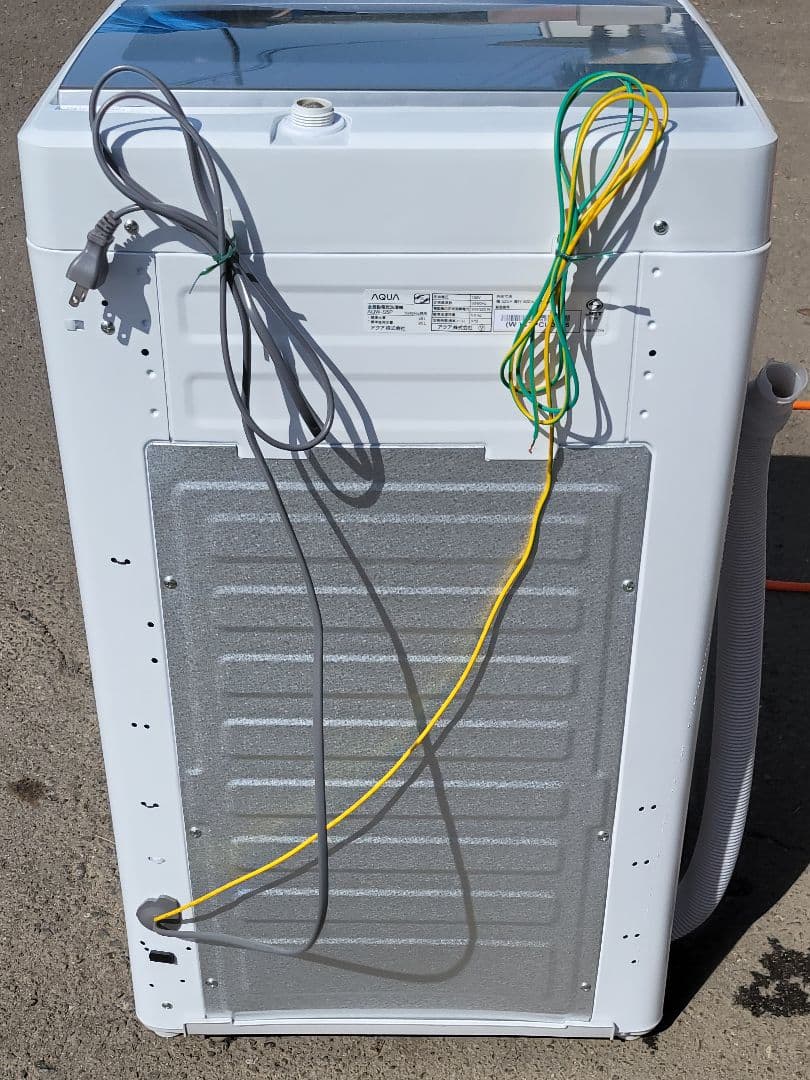 AQUA 全自動電気洗濯機 5.0kg AQW-S5P 2023年製