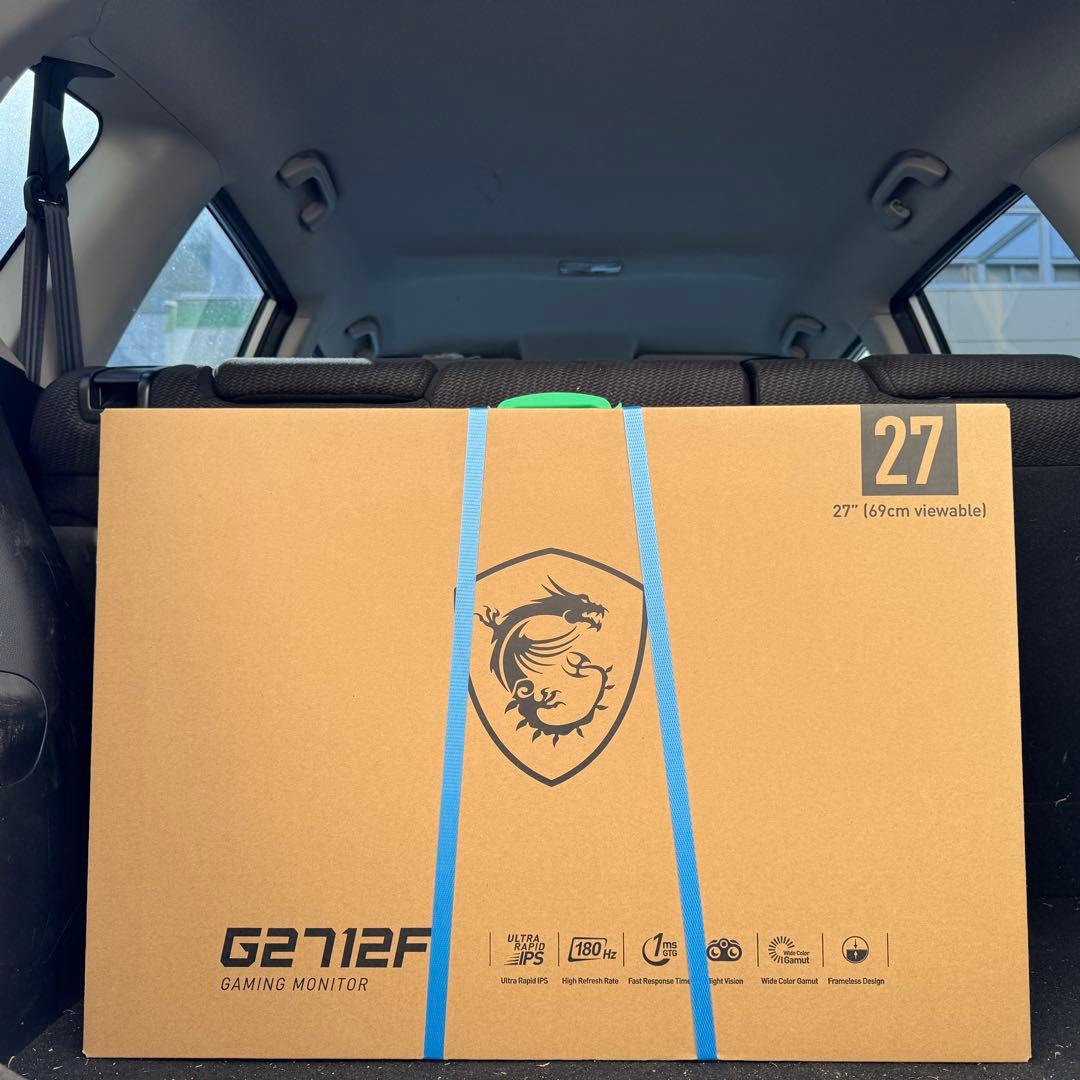 【未使用新品】27インチ ゲーミングモニター【MSI G2712F】