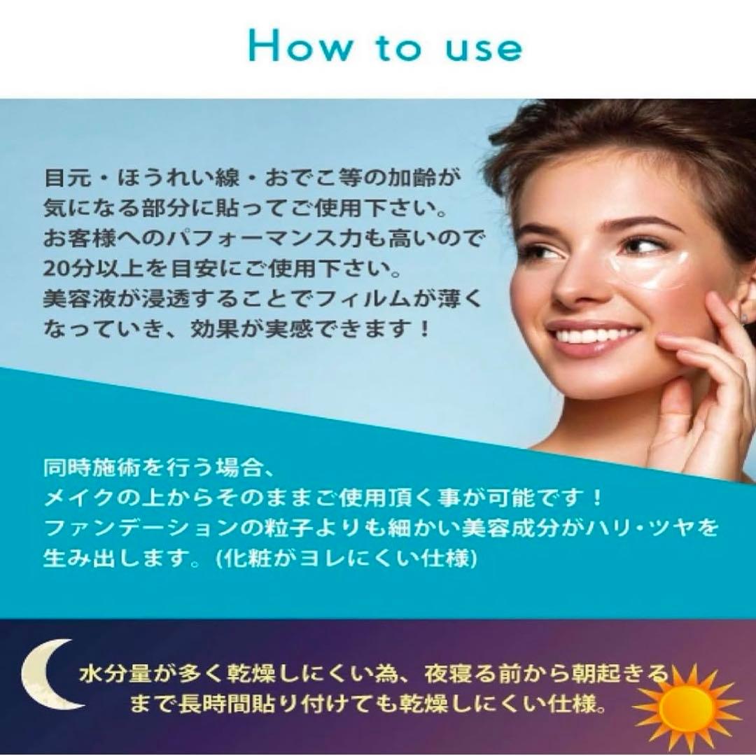 T3 エッセンスフィル厶 50枚入 2個セット