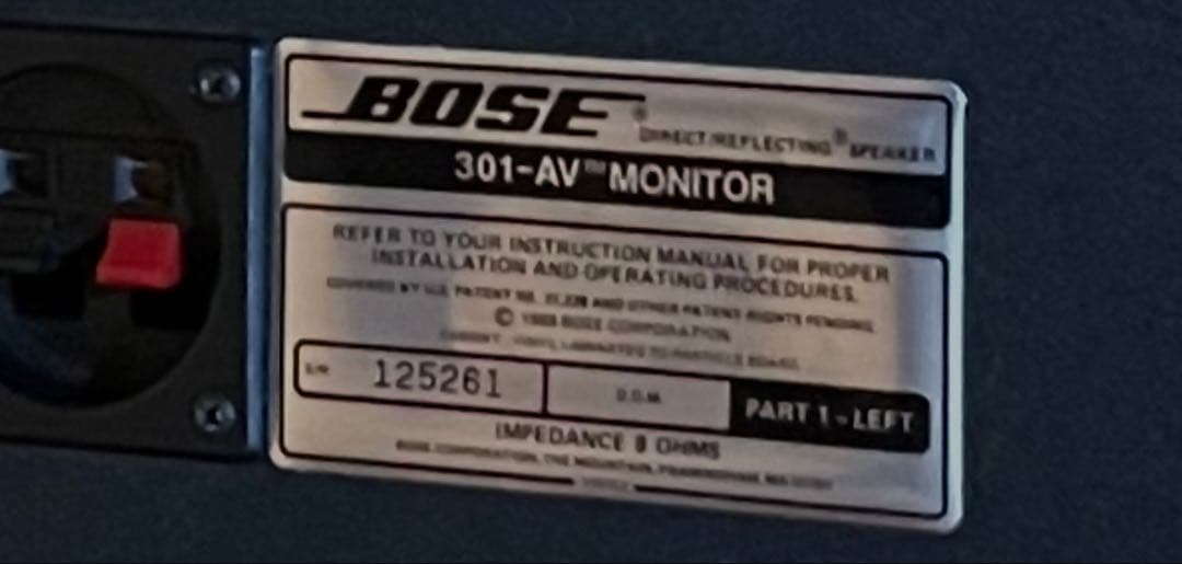 BOSEスピーカー301-AV MONITORセット❗️(ボックスだけ)