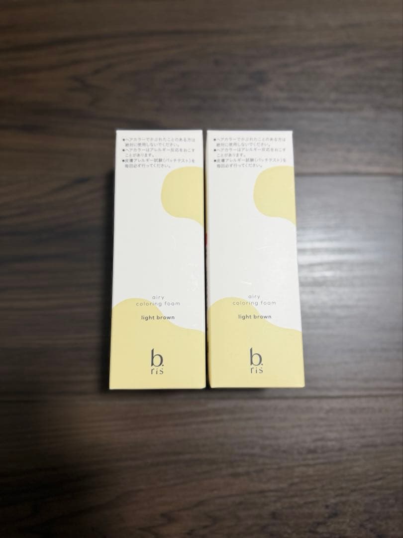 b.ris 白髪染め カラー ライトブラウン 新品未開封品