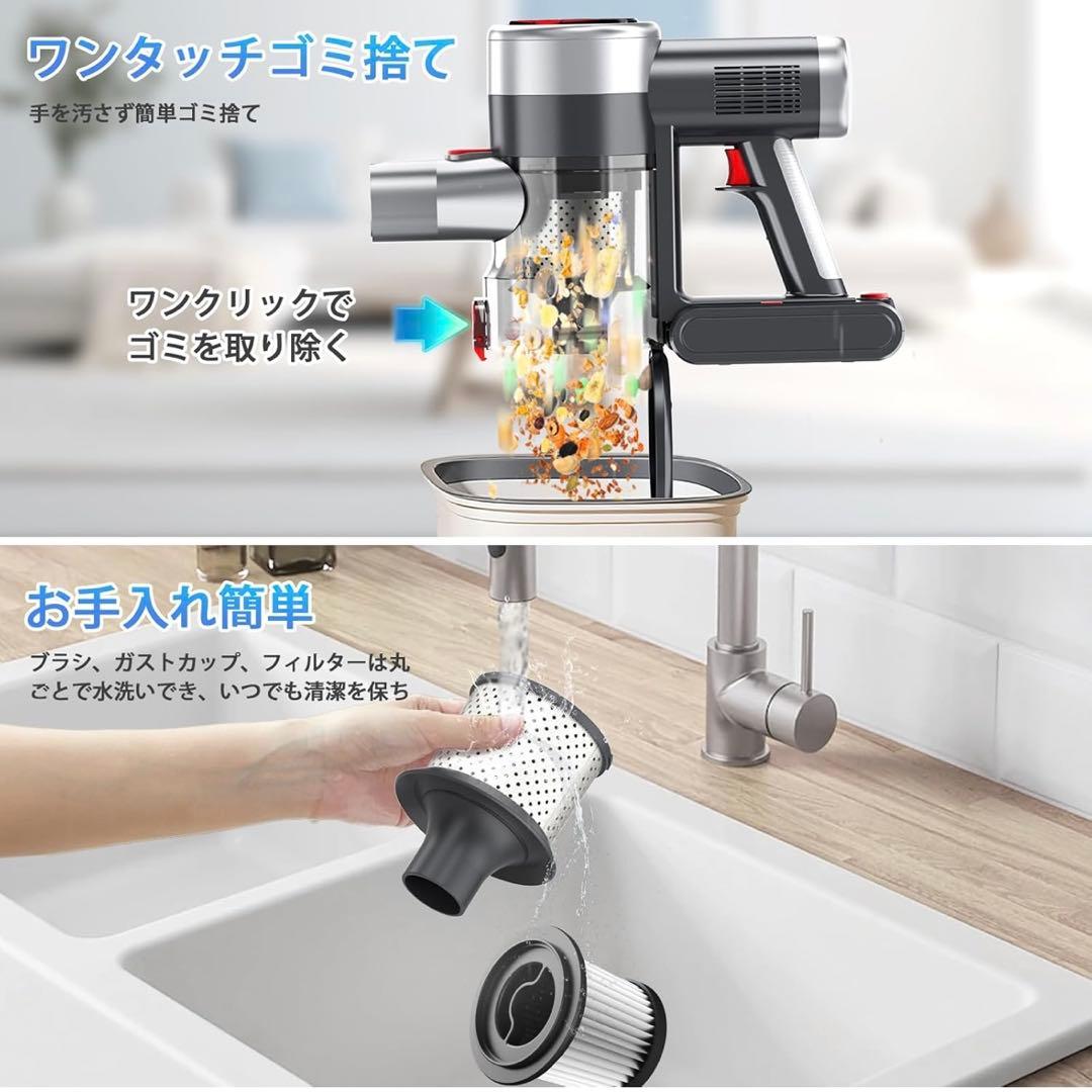 掃除機　コードレス　120Kpa 強力吸引　軽量　サイクロン式　自立式　自走式