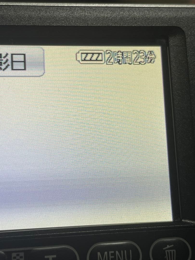 Panasonic HDC-HS300 ビデオカメラ【中古品】