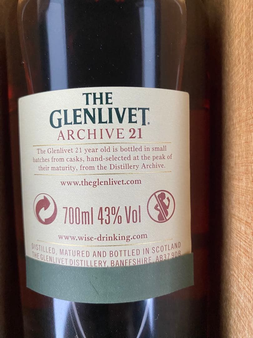新品未開封グレンリベット GLENLIVET 21年 スコッチウイスキー シング
