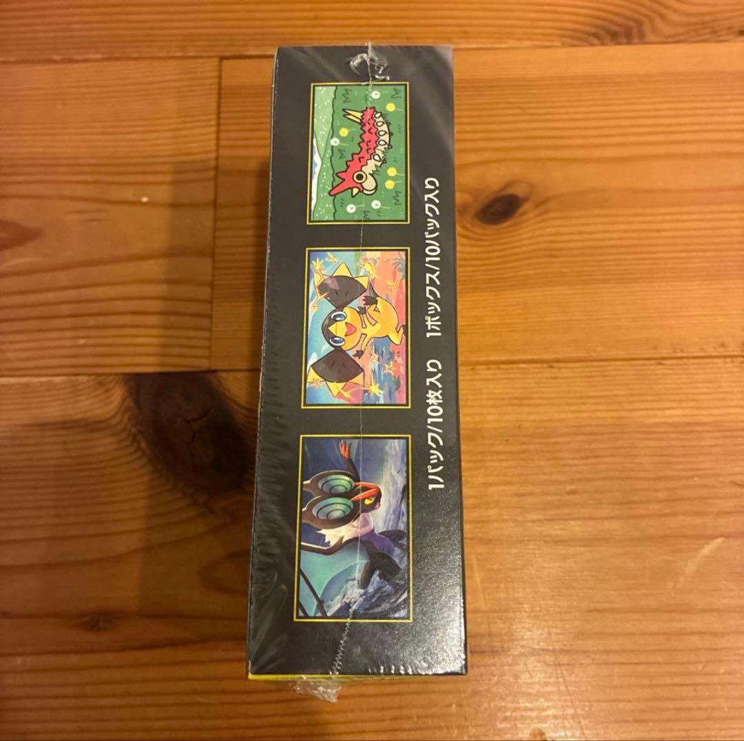 ポケモンカードゲーム MEGA ドリームEX シュリンク付き 29box