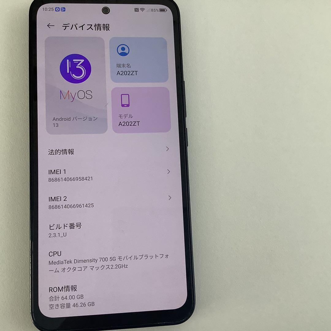 ●A2022T スマートフォン 本体●