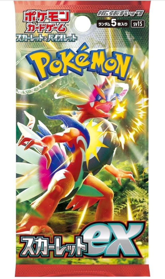 ポケモンカードゲーム スカーレットex 30パック入り　BOX シュリンクあり