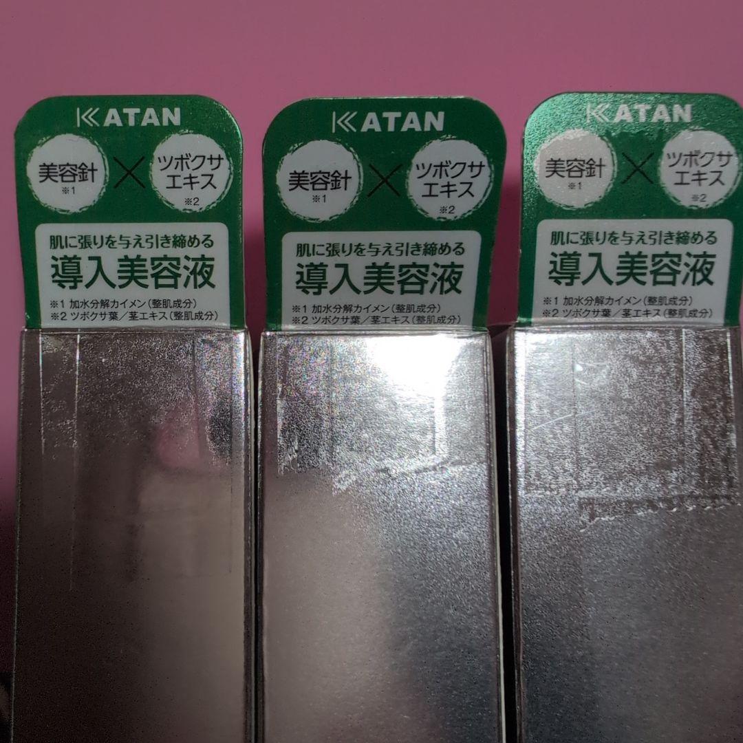 KATAN CICA DERMA HIT SERUM 10ml 3本セット新品