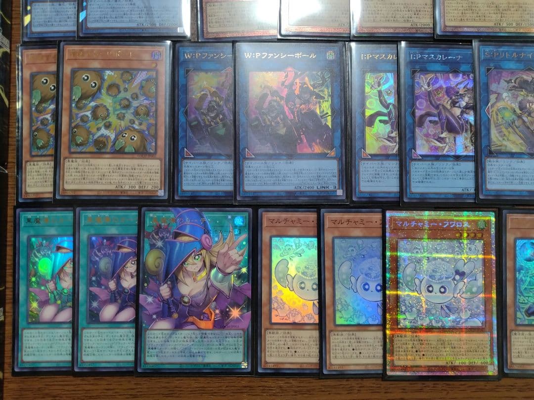 遊戯王 LIMIT OVER COLLECTION 4box分 まとめ売り