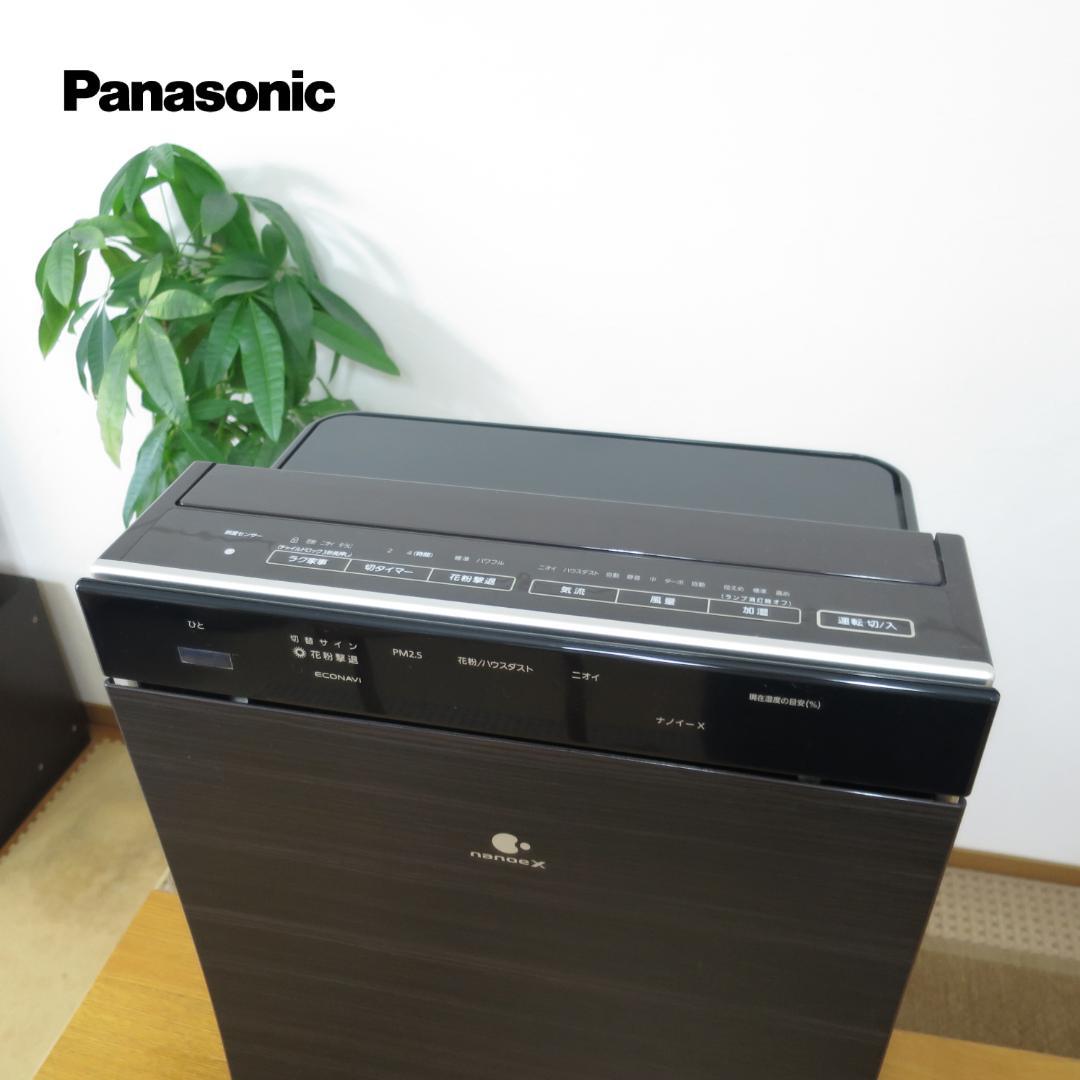 【美品】パナソニック　加湿空気清浄機　panasonic 【F-VXR90】