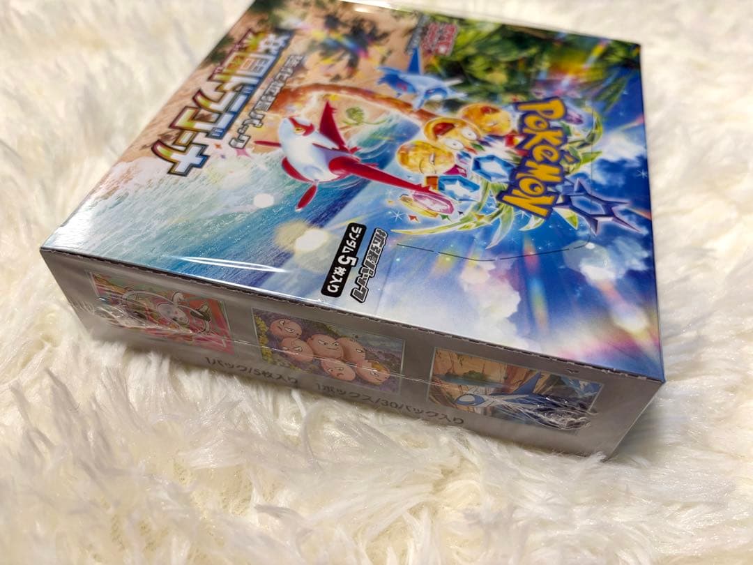 楽園ドラゴーナ　シュリンク付き　1BOX