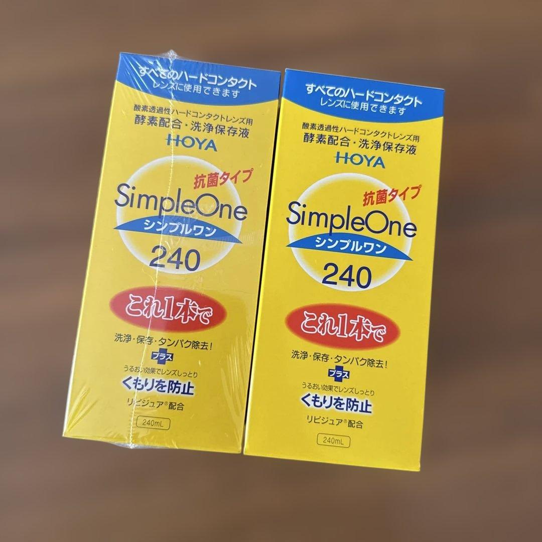 HOYA SimpleOne 抗菌タイプ 240ml 6本➕おまけ