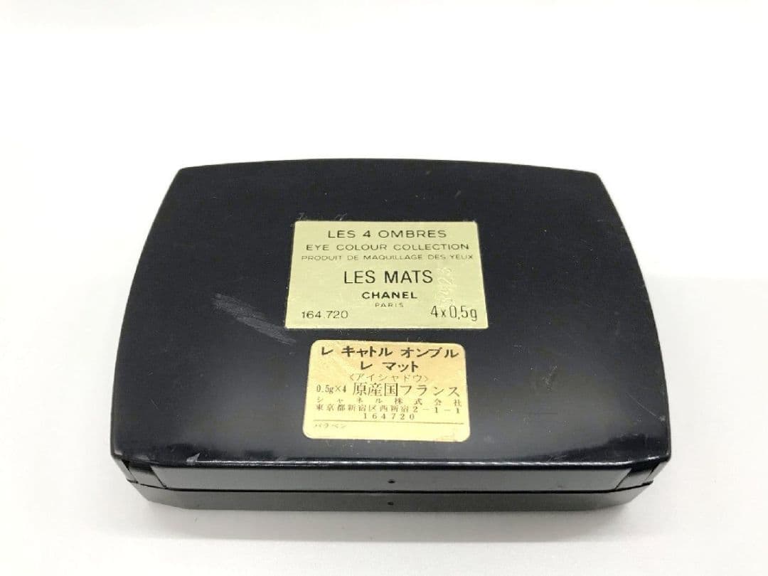 CHANEL シャネル アイシャドウ3点オンブルコントゥラストレキャトルオンブル