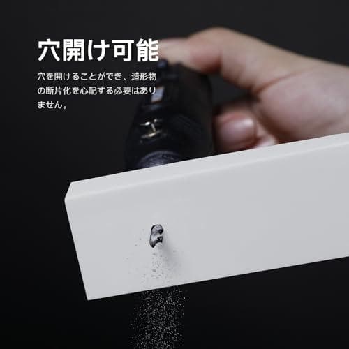 NOVA3D 水洗いレジン 高靱性水洗いレジン 水洗いメカレジン【高精度+高MR