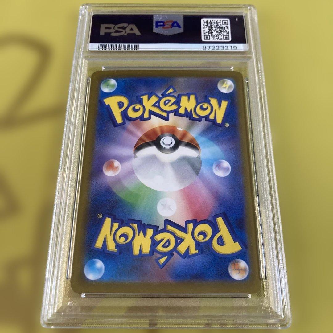 PSA10 イーブイ デッキそのままバトル ジムプロモ①