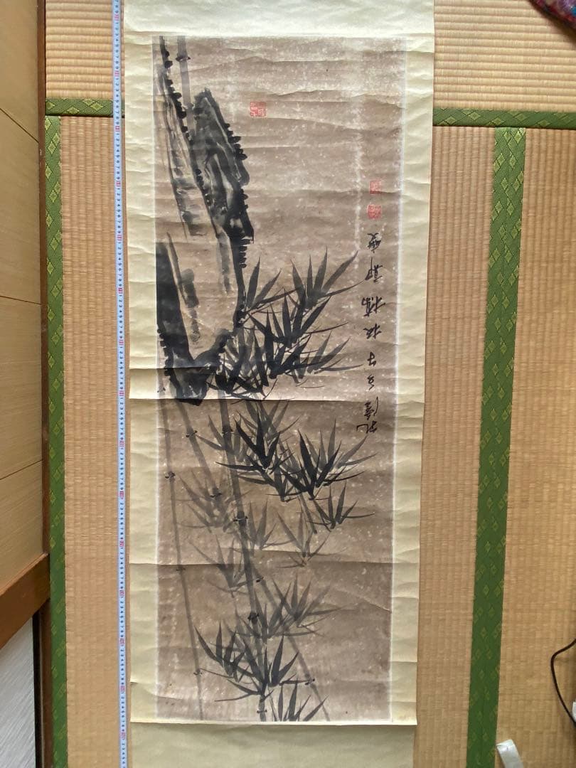 水墨画　中国明の大臣　哲学者　王陽明という人物　油絵