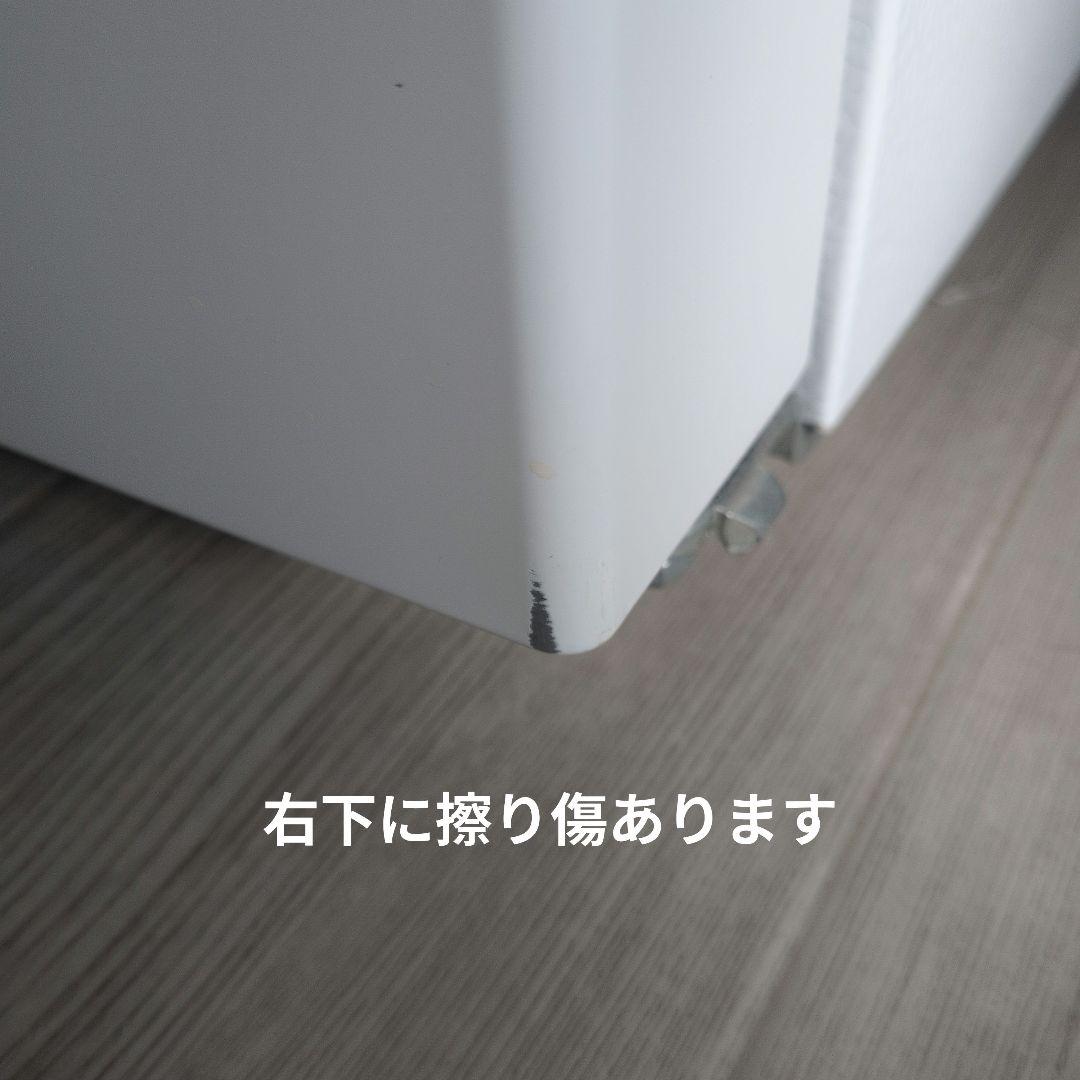 ハイセンス　ノンフロン冷凍冷蔵庫　HR-D1701W 175L　2023年製