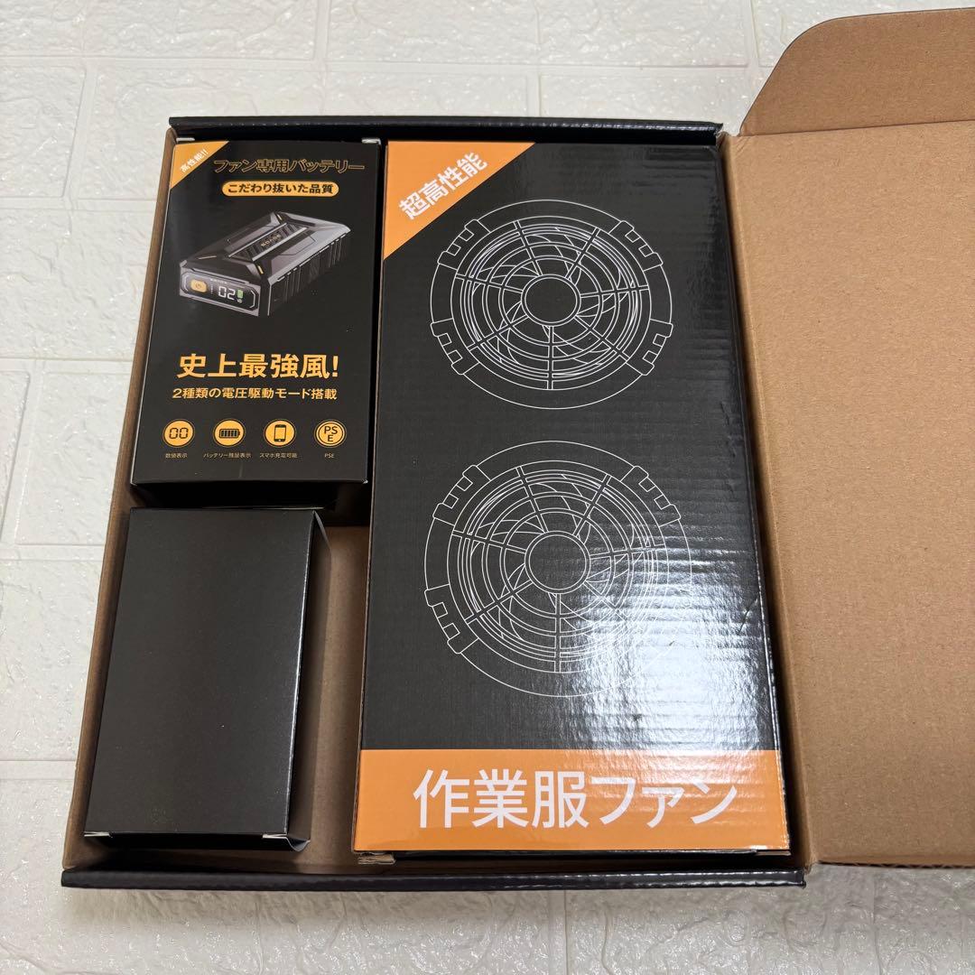 42V空調ファンバッ テリーセット 40500mAh 作業服用 9cm服穴径対応