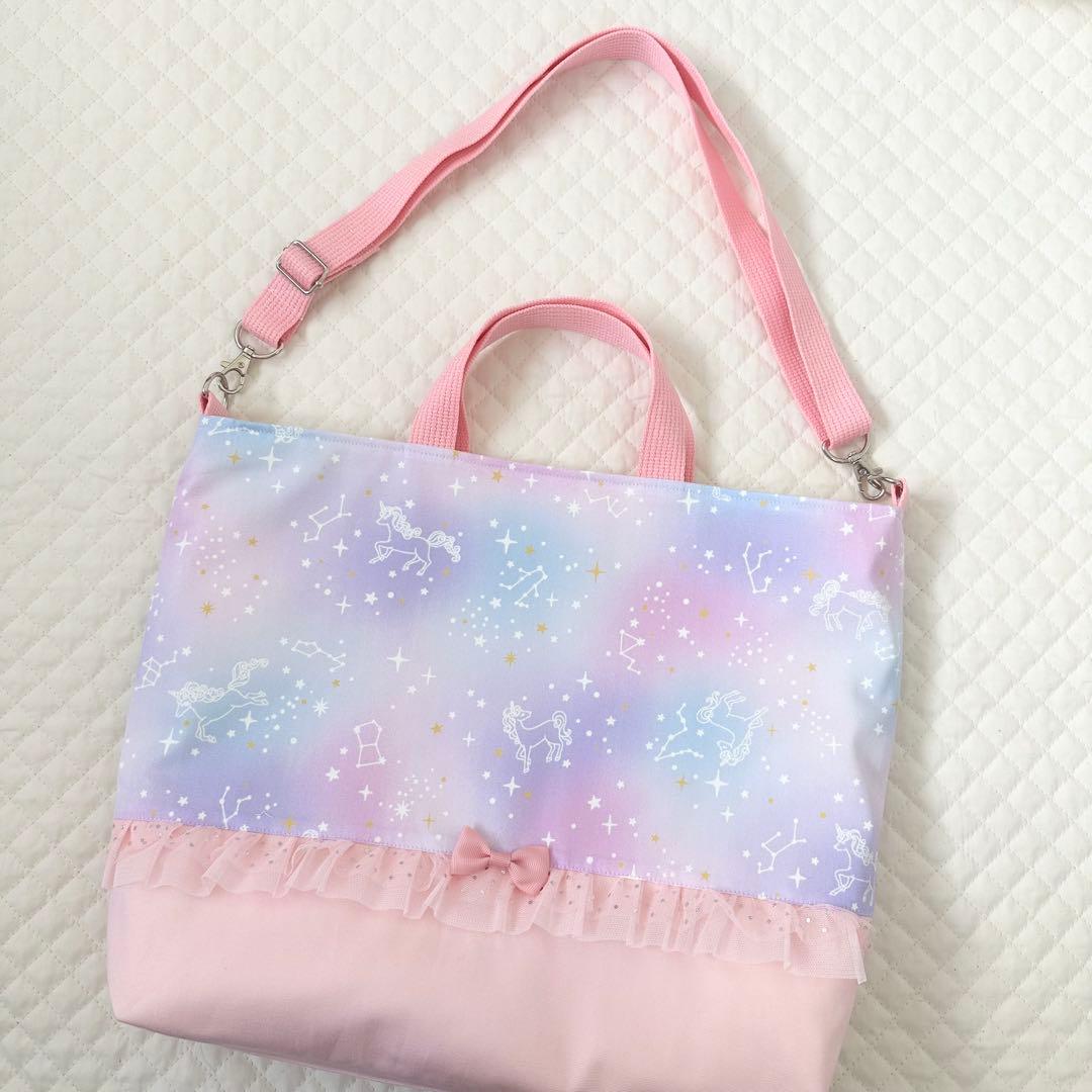 ガブchan⭐︎レッスンバッグ等7点⭐︎女の子ハンドメイド
