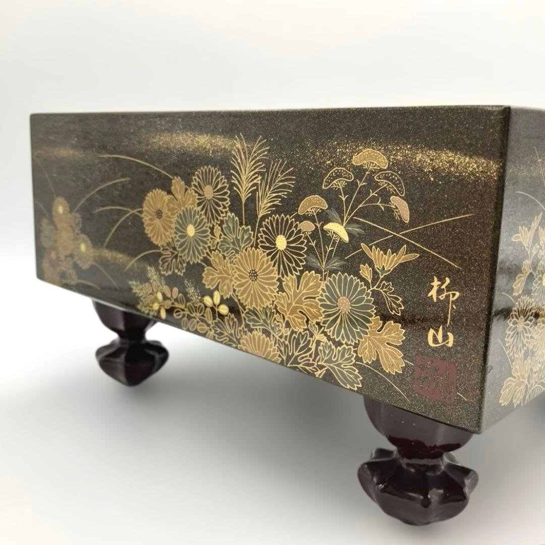 漆芸 金梨地秋草蒔絵 柳山作 ミニチュア 碁盤 姫碁盤 囲碁 碁石 工芸品