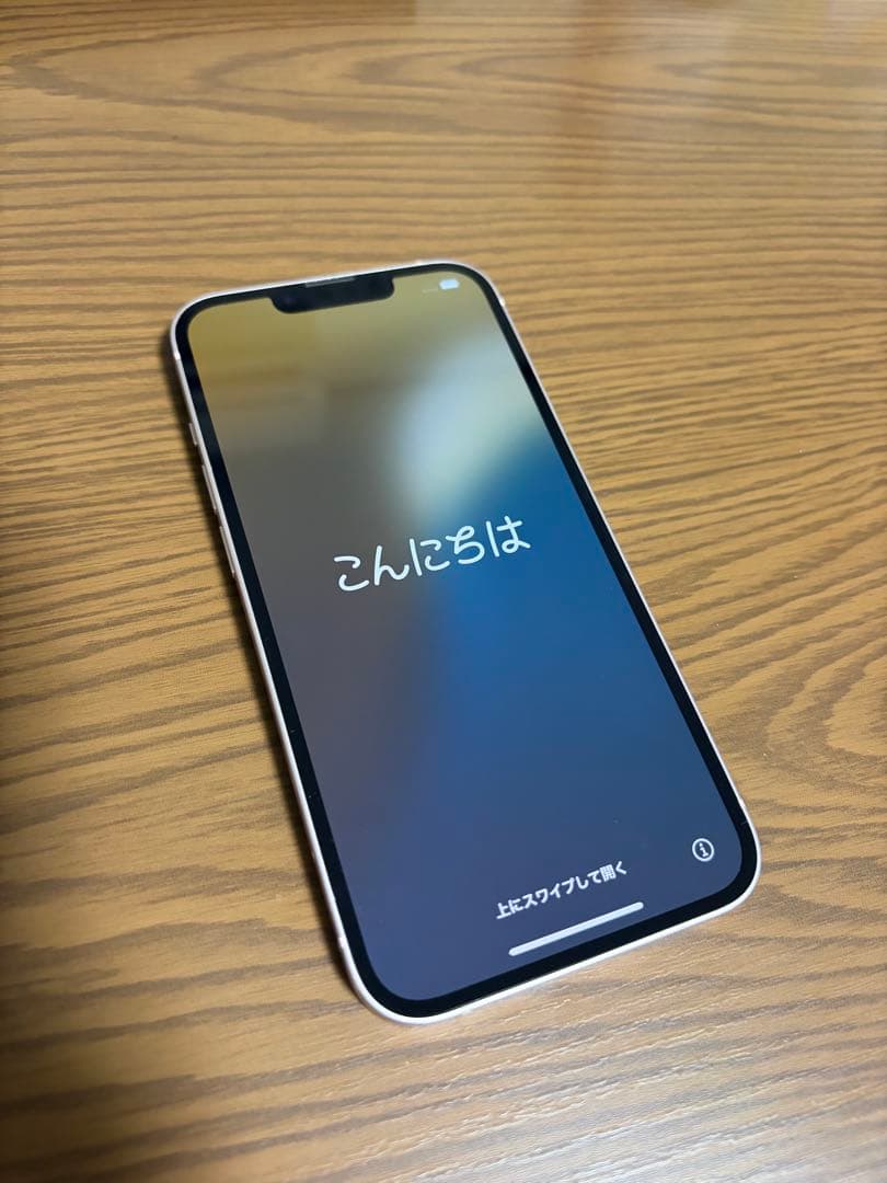 iPhone13本体 256GB SIMフリー
