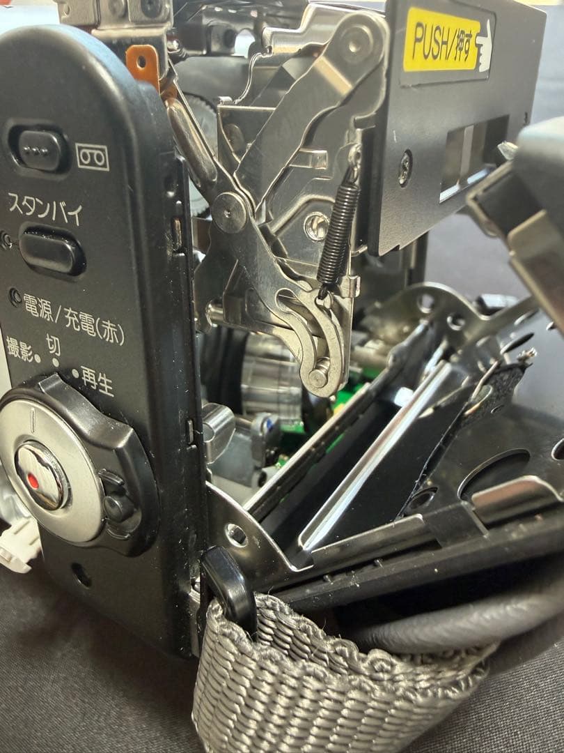 シャープ miniDVデジタルビデオカメラ Viewcam Z VL-Z7