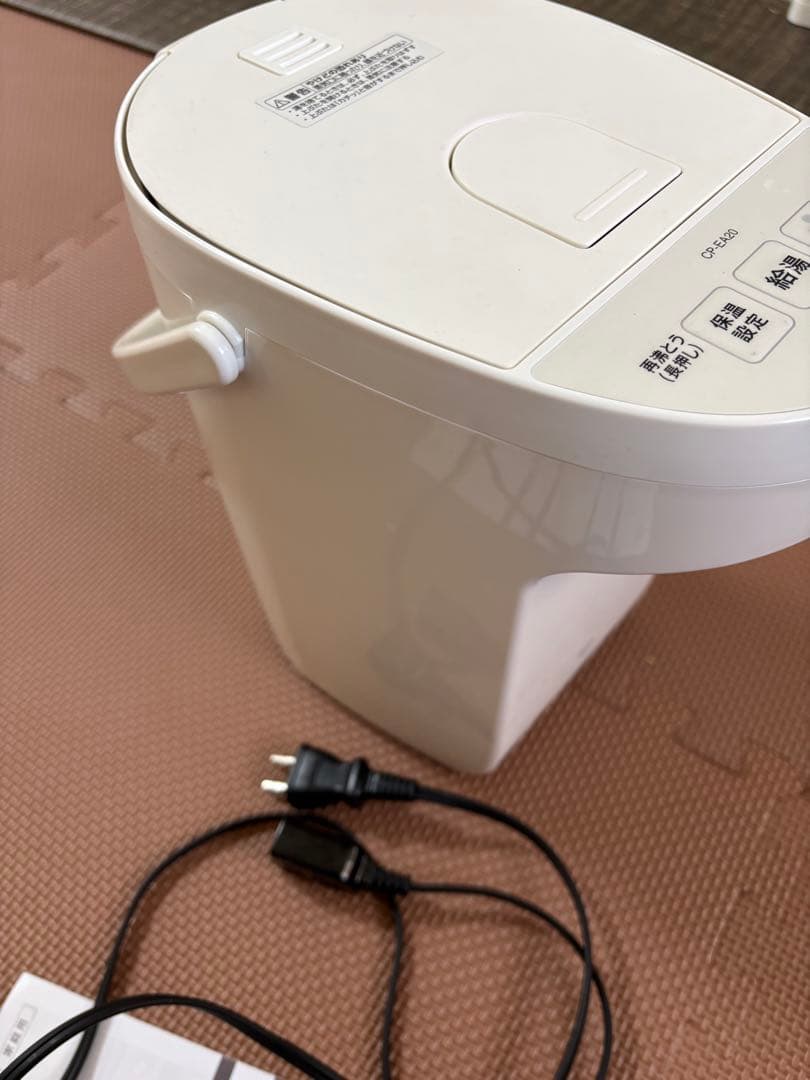 象印　電気ポット 2L ホワイト