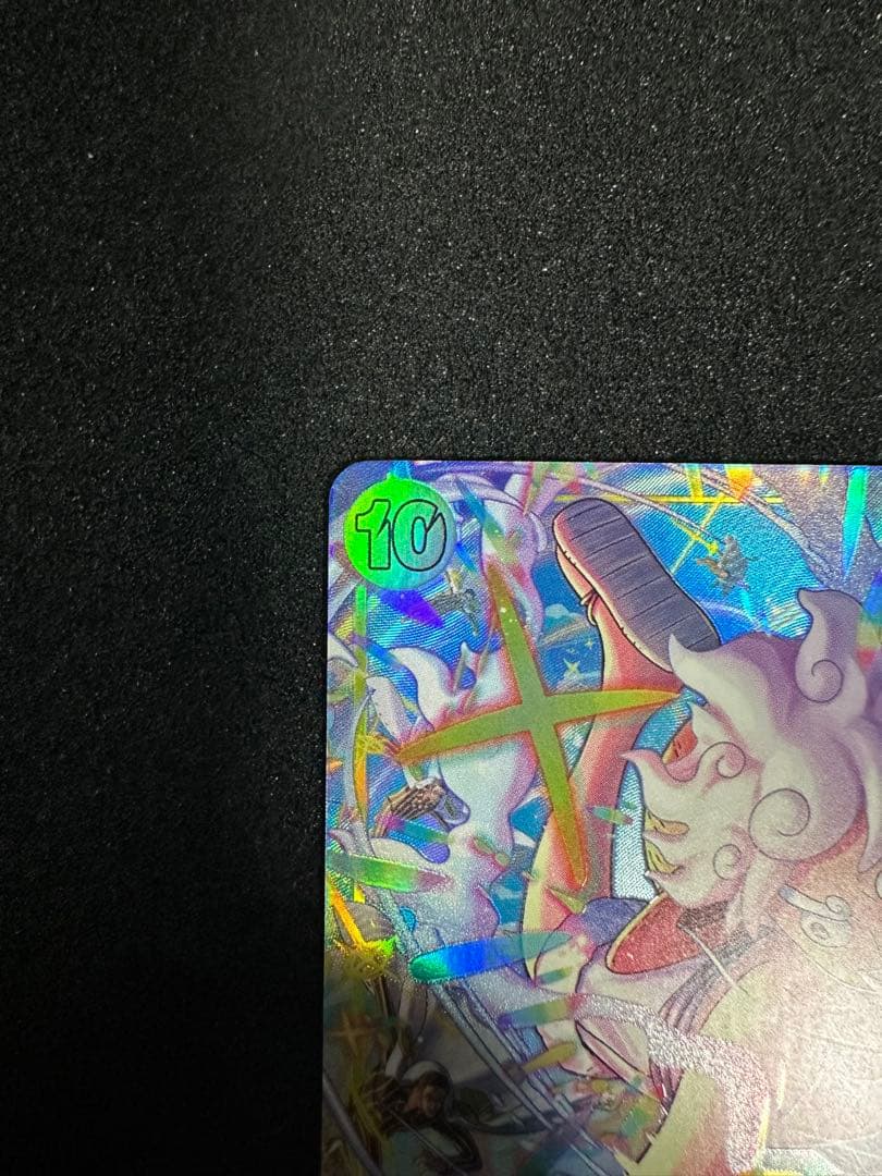 モンキー・D・ルフィ　SEC パラレル　エッグヘッドクライシス