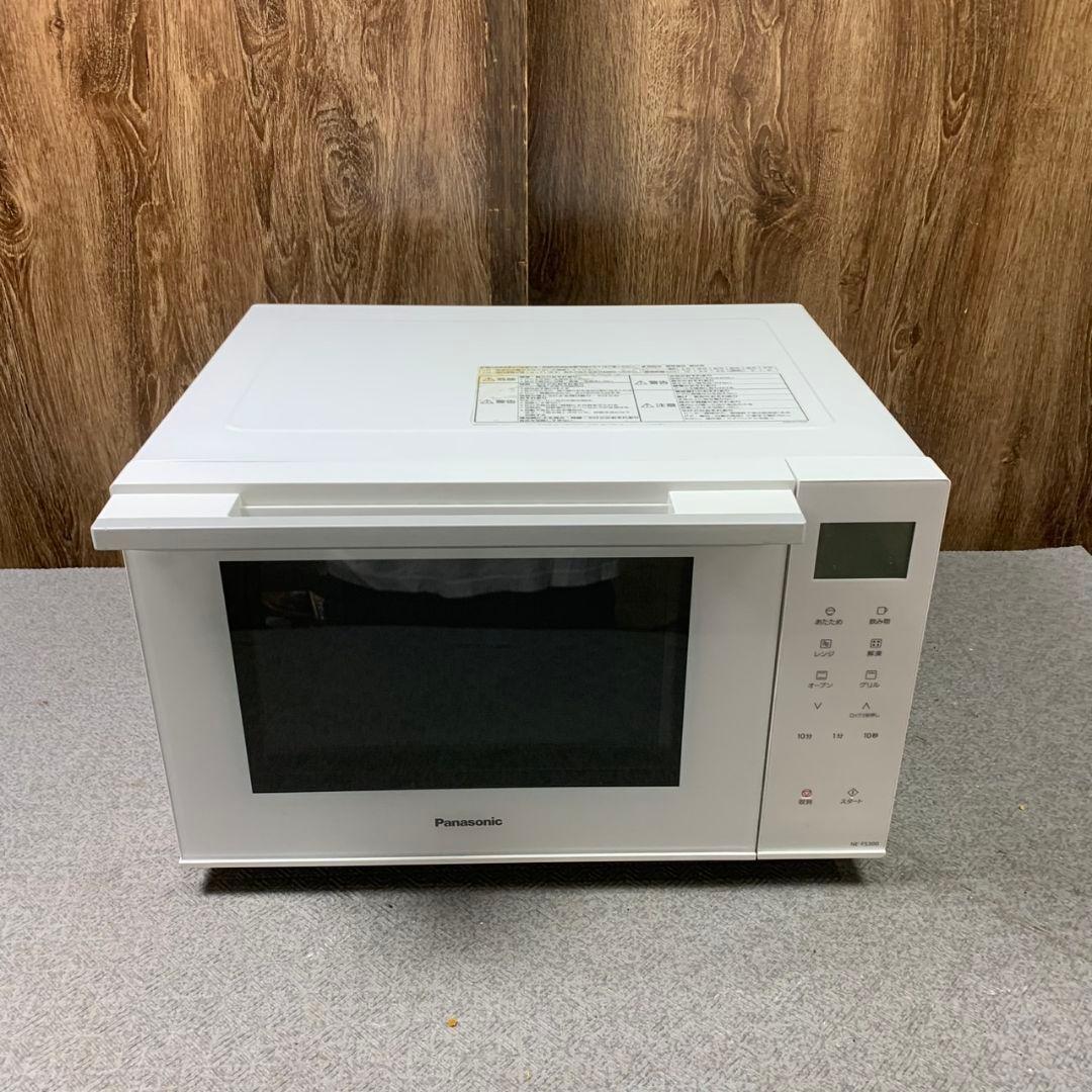 H527\" 現状品 Panasonic オーブンレンジ　NE-FS300-W