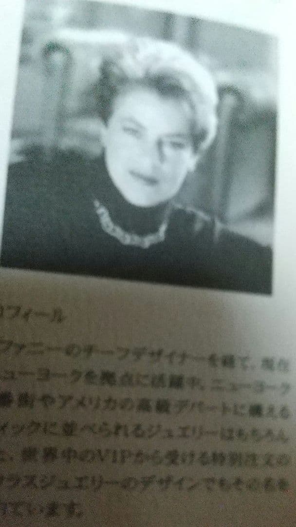 SHISEIDO クラシックミラー