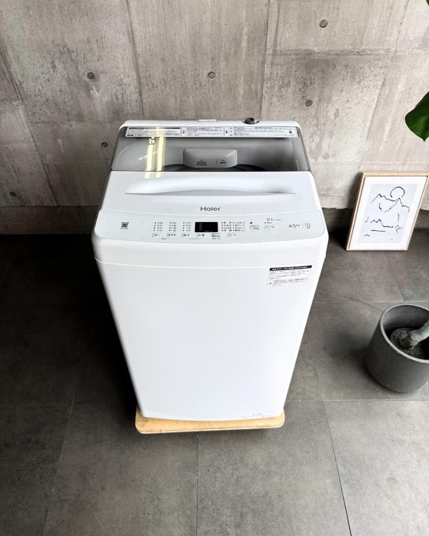 設置まで✨ Haier 一人暮らし洗濯機 4.5kg✨ 2024年製⭕️