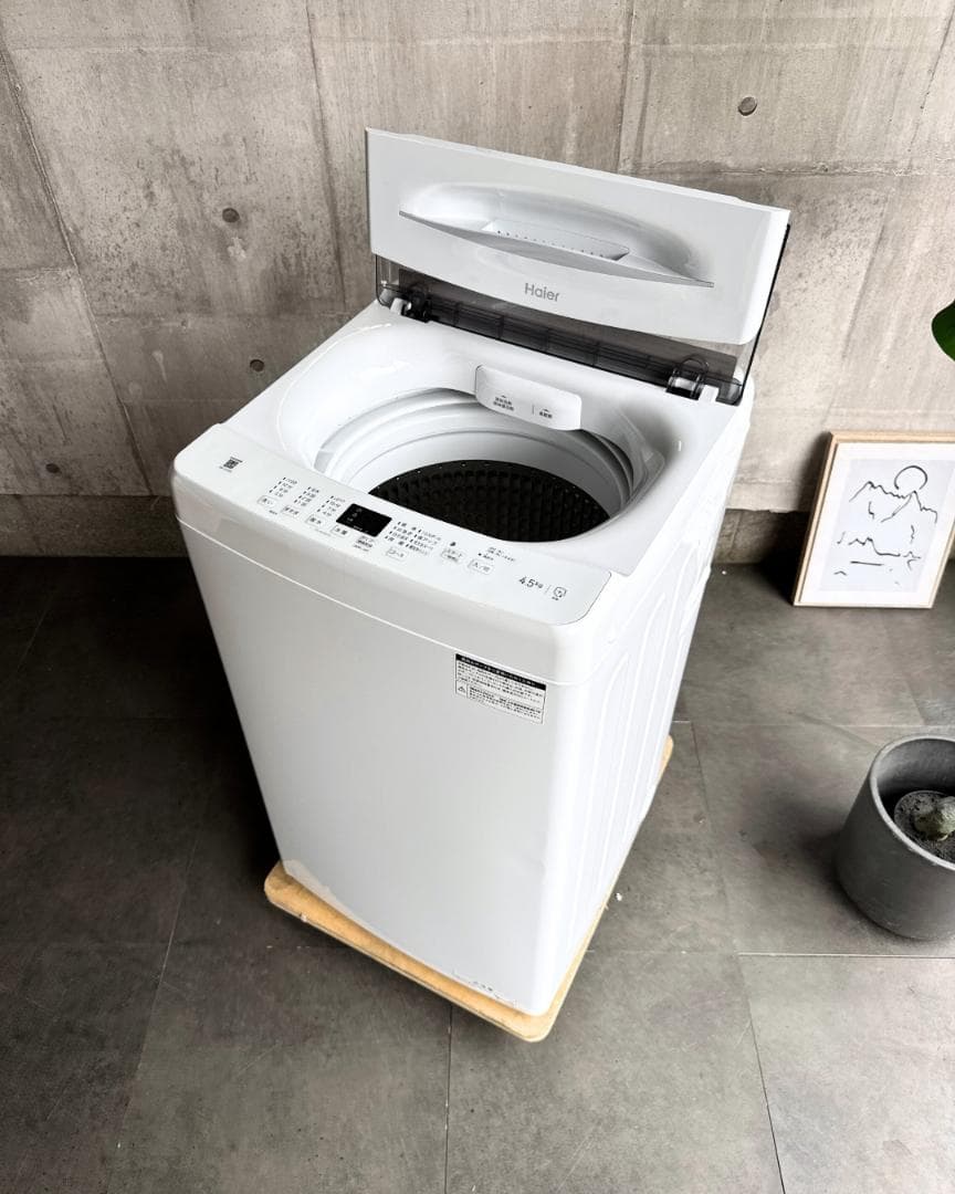 設置まで✨ Haier 一人暮らし洗濯機 4.5kg✨ 2024年製⭕️