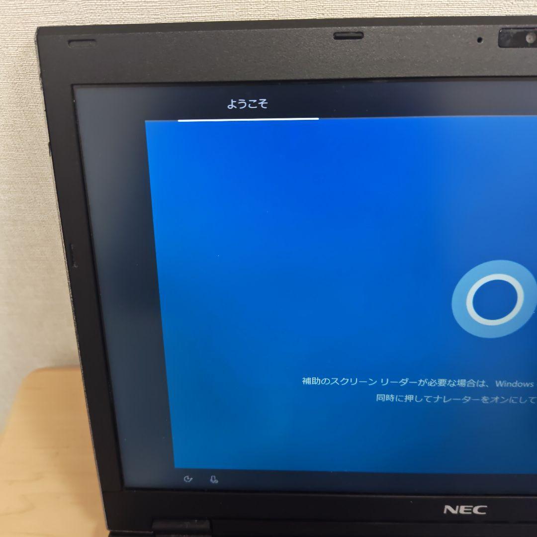 NEC ノートPC Lavie ZERO i7 Windows10