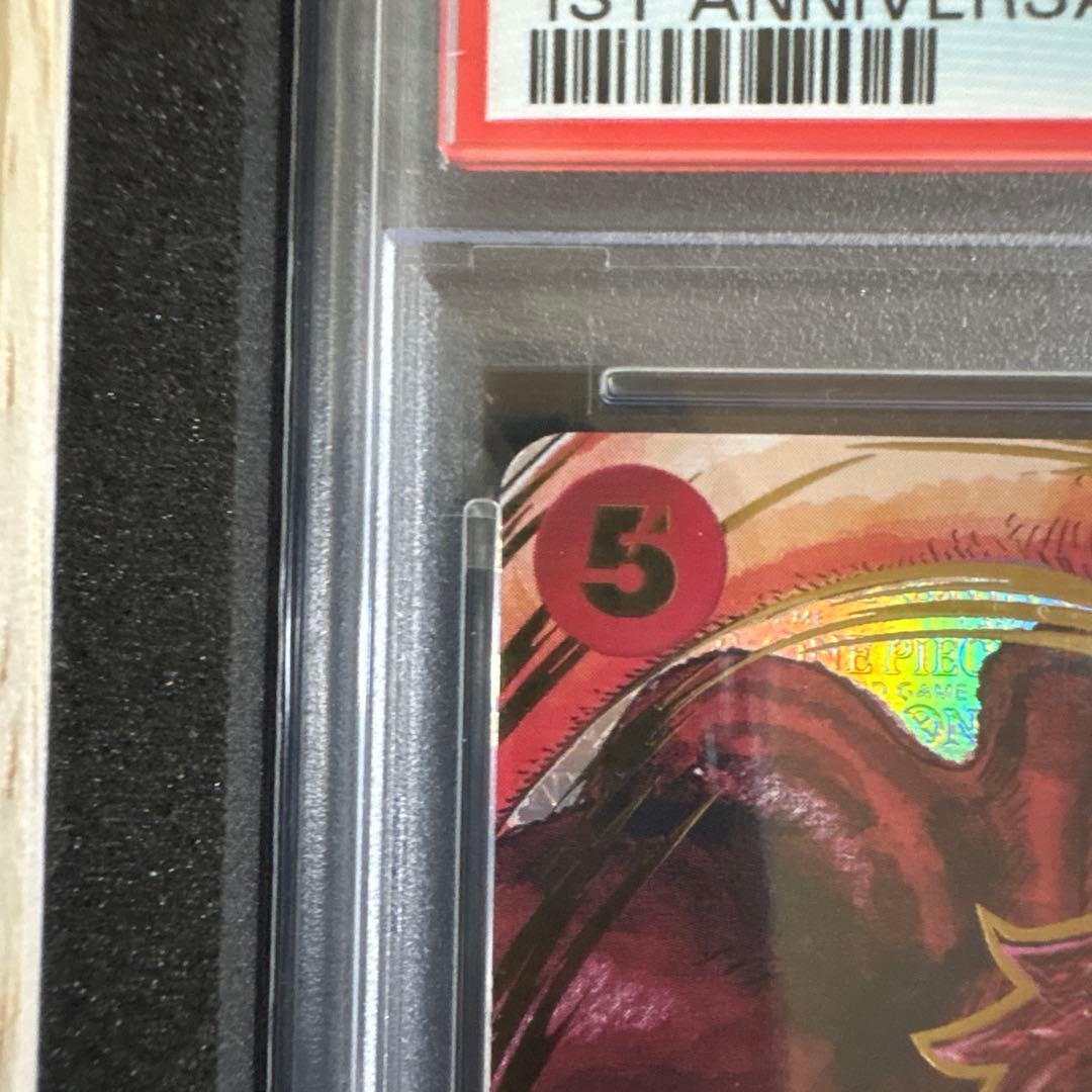 な*ん様 【psa10】サインルフィ　高騰中　One piece