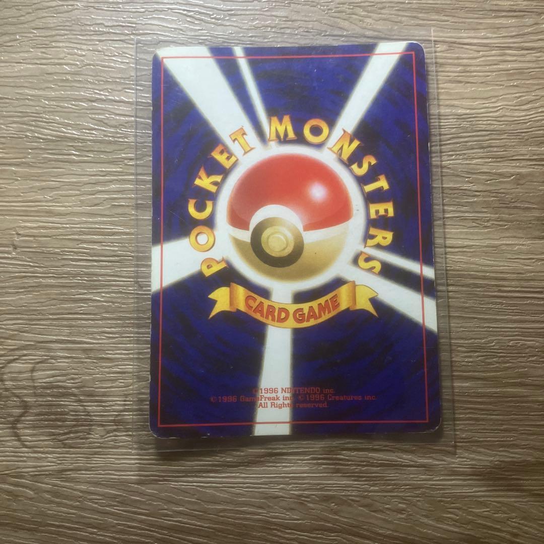 エーフィ HP80 ポケモンカード