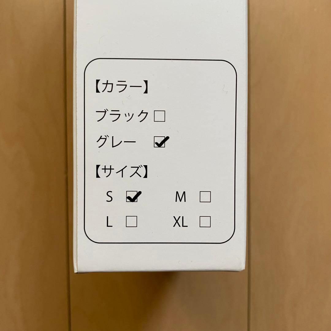 allguベルト　腰痛ベルト　通販の虎