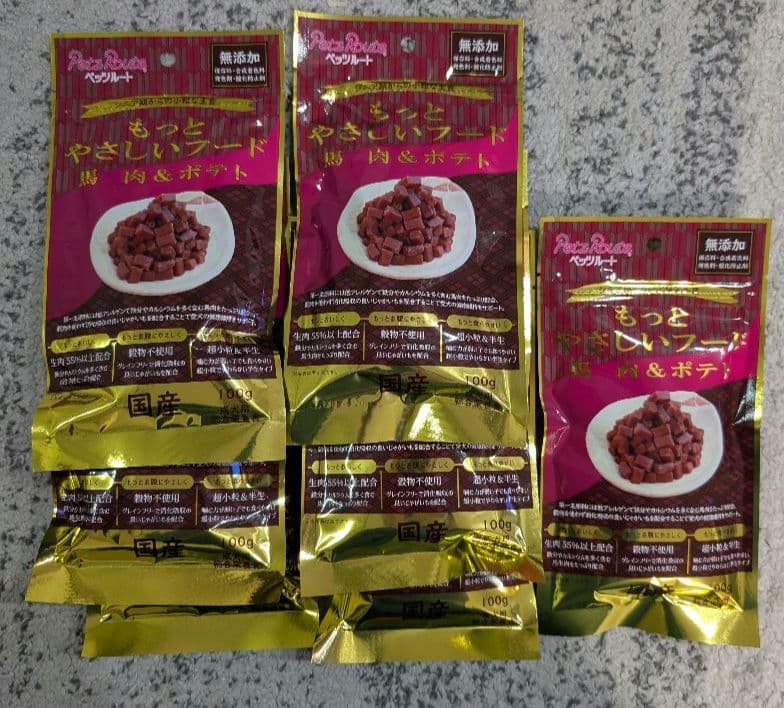 ペッツルート もっとやさしいフード 4種 計23袋 新品未開封 ばら売り可